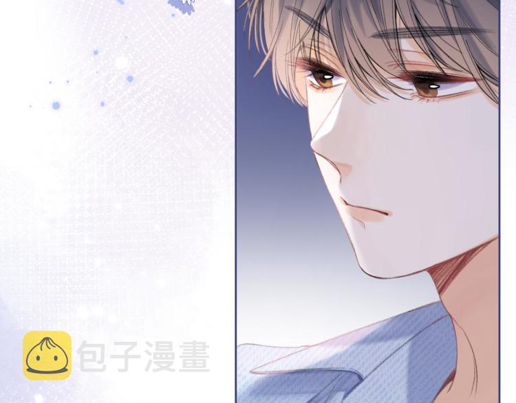 第15话 不像好人76