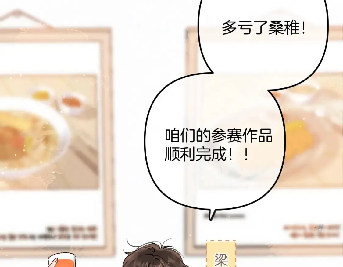 45 交锋47