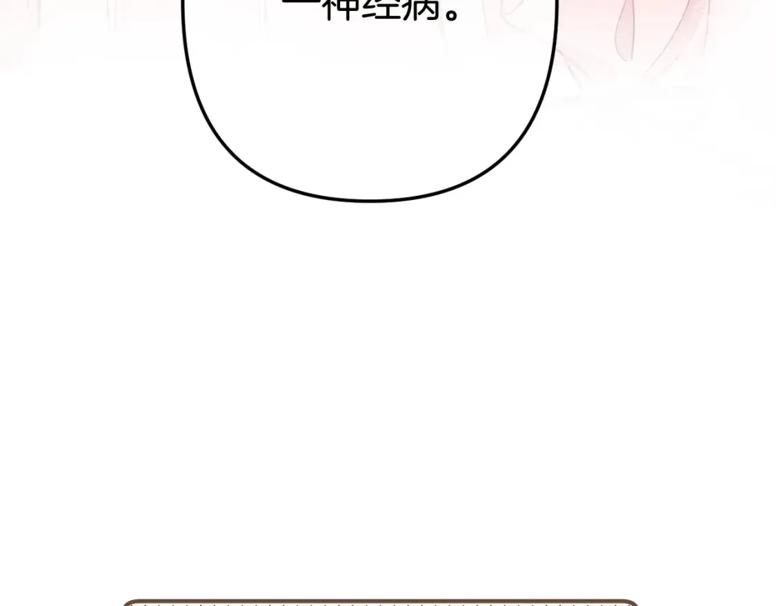 46 初吻11