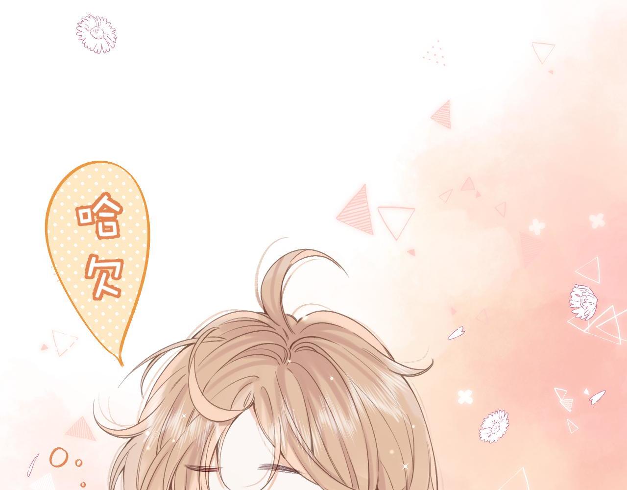第34话 二十块钱81