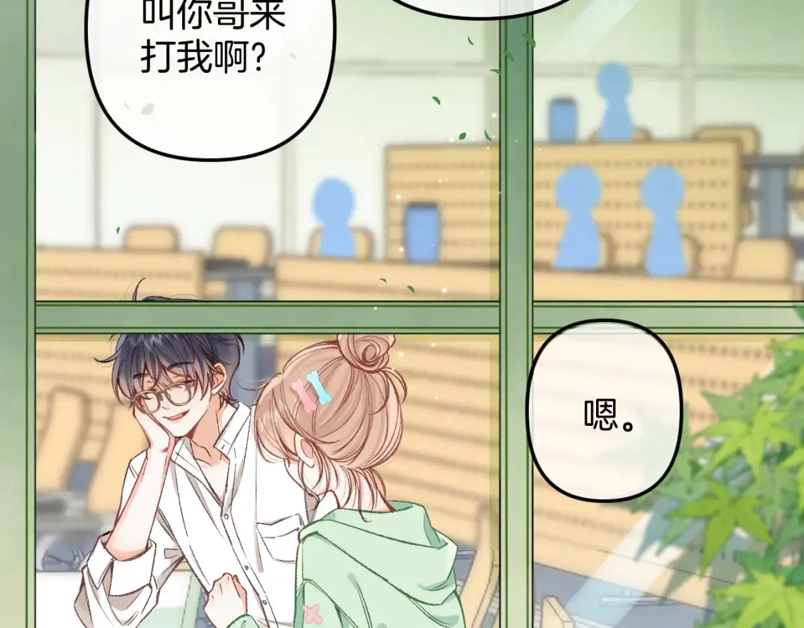 40 回击65
