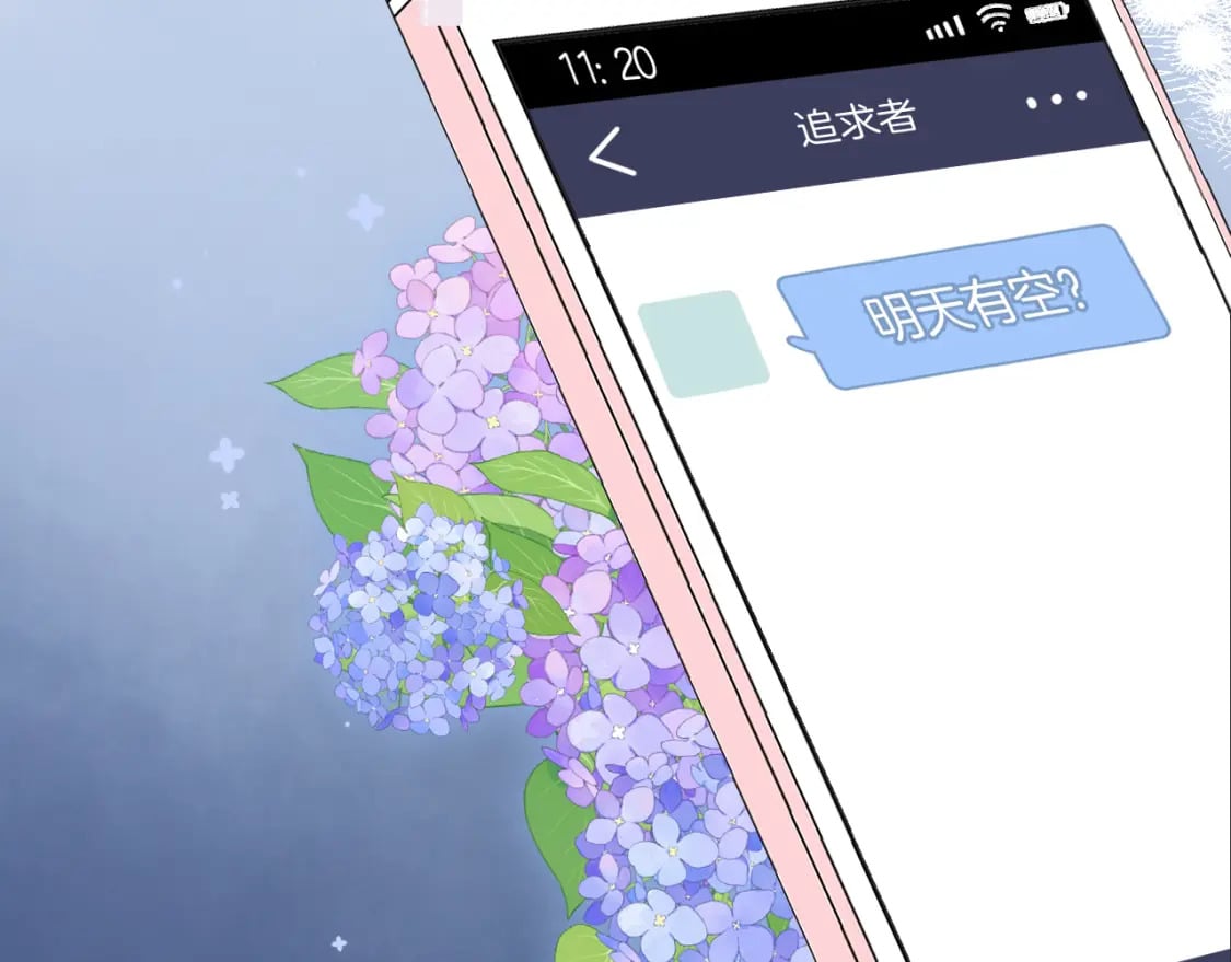 35 “追求者”102