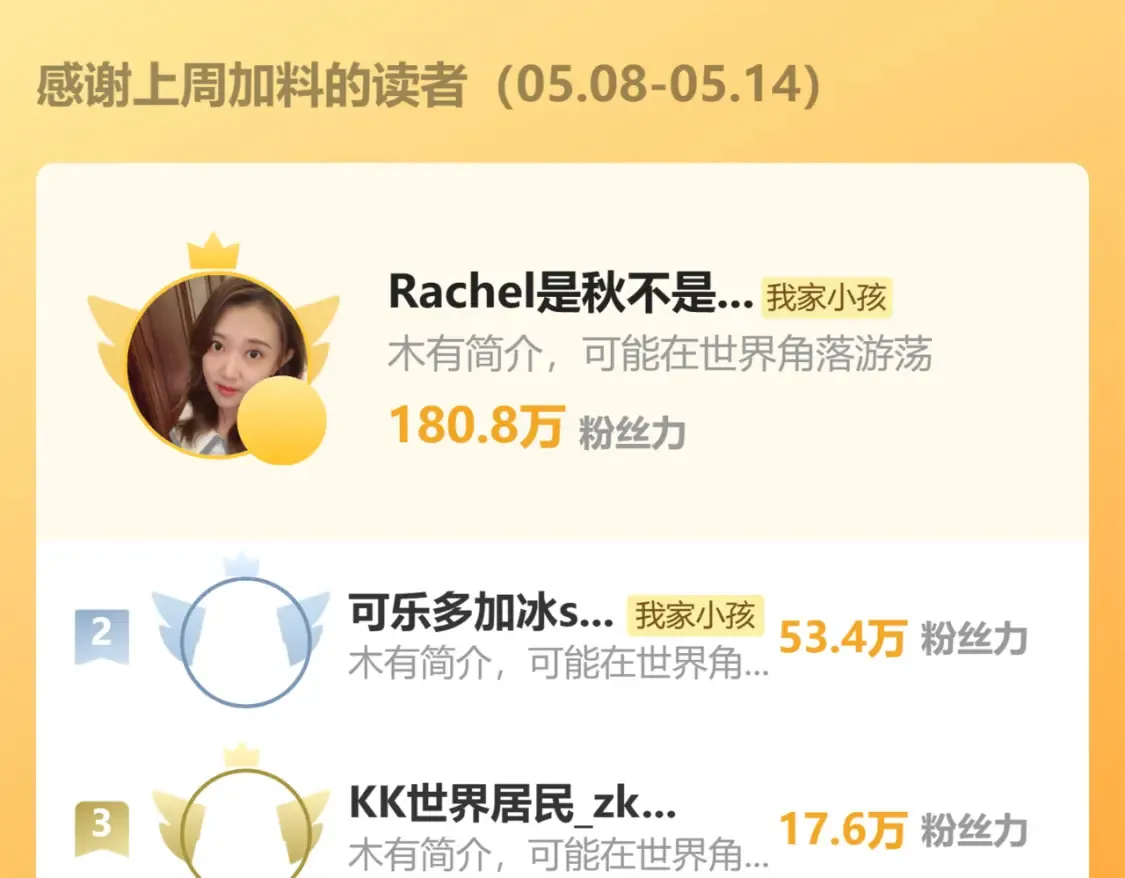 30 还偷笑110