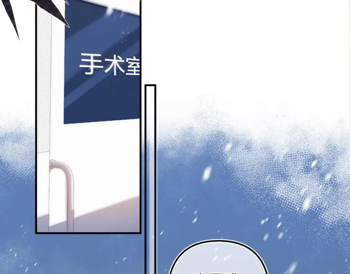 第二季06 阑尾炎43