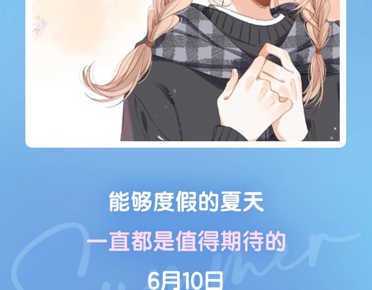 新图首发 去海滩度假的夏天 总是值得期待的8