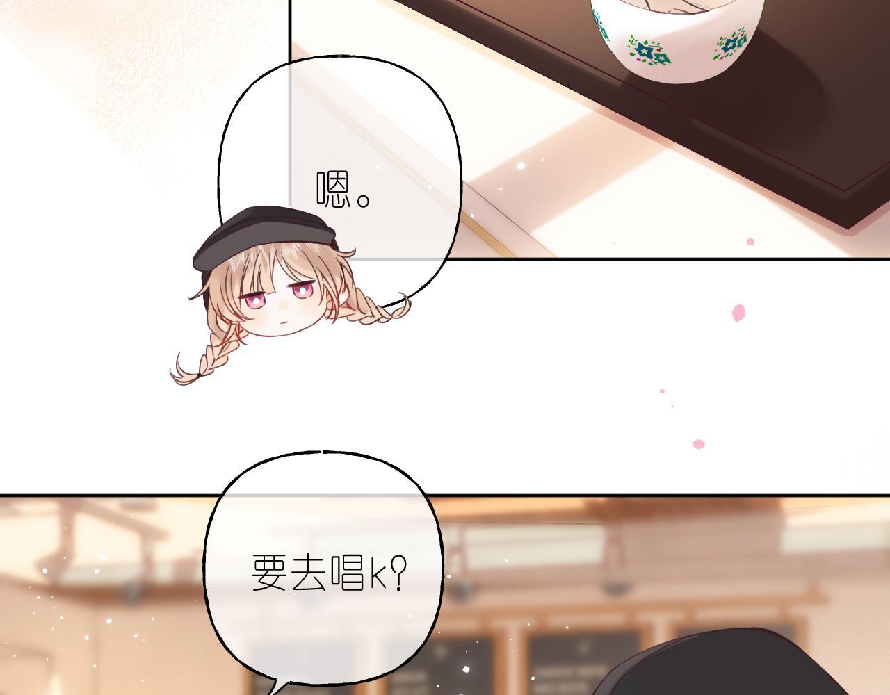 第20话 留着买糖吃38