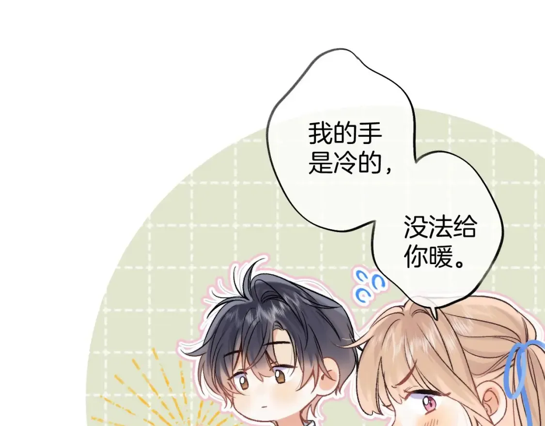 32 也没个名分111