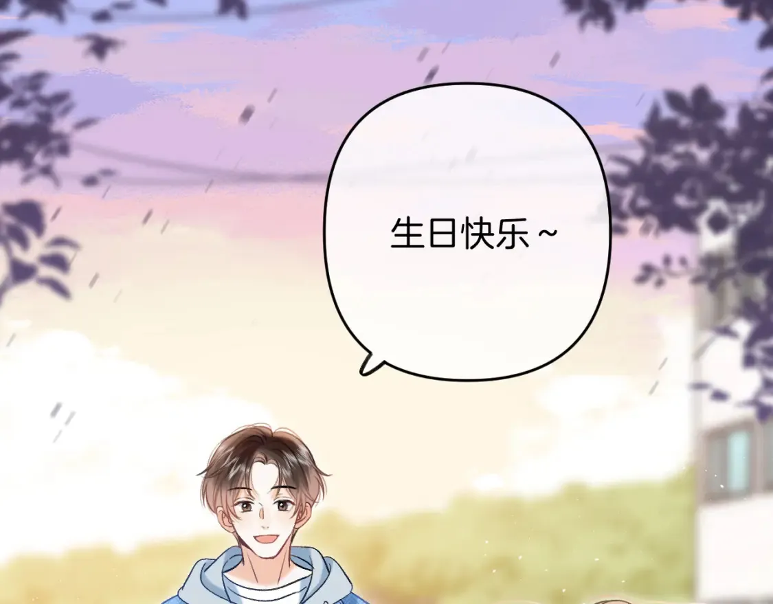 31 像不像98