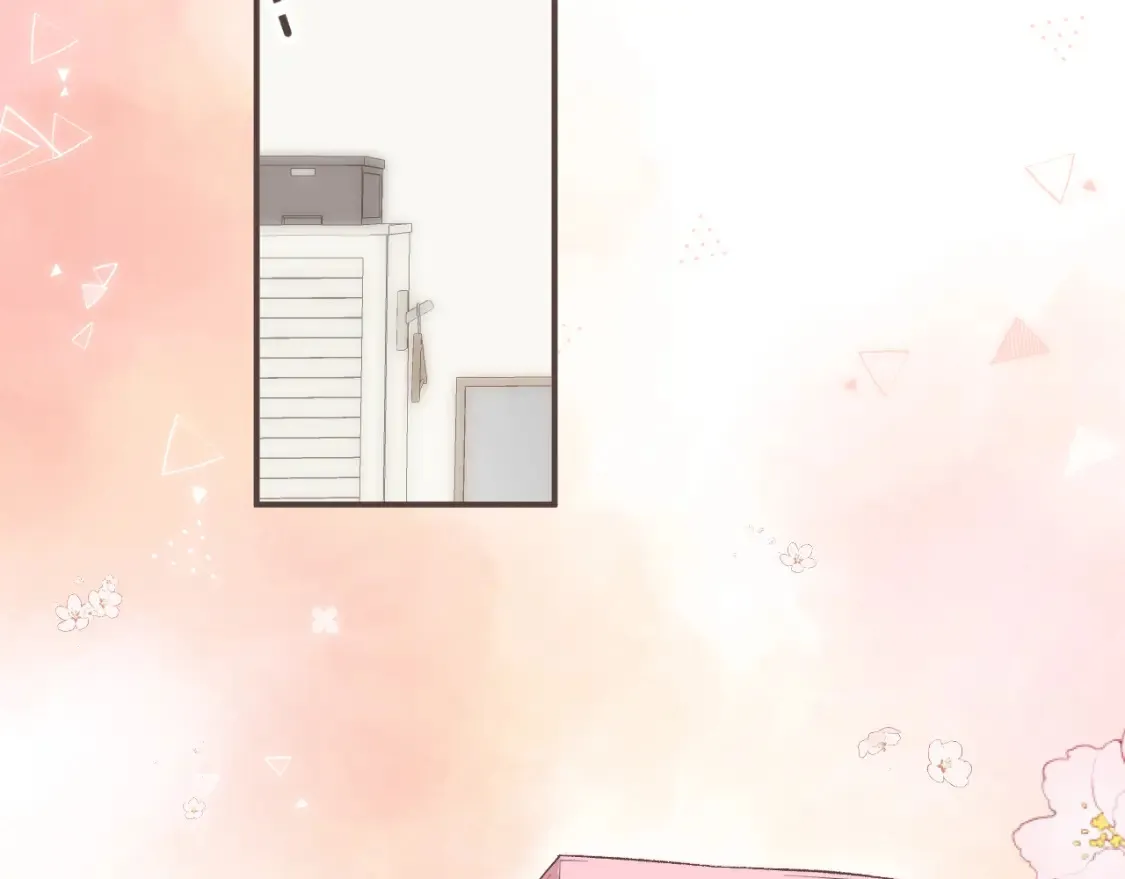 33 我能追你了吗66