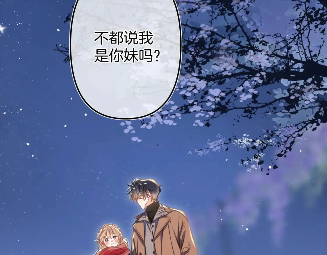 29 朋友105