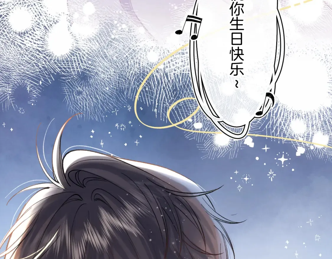 44 假如80