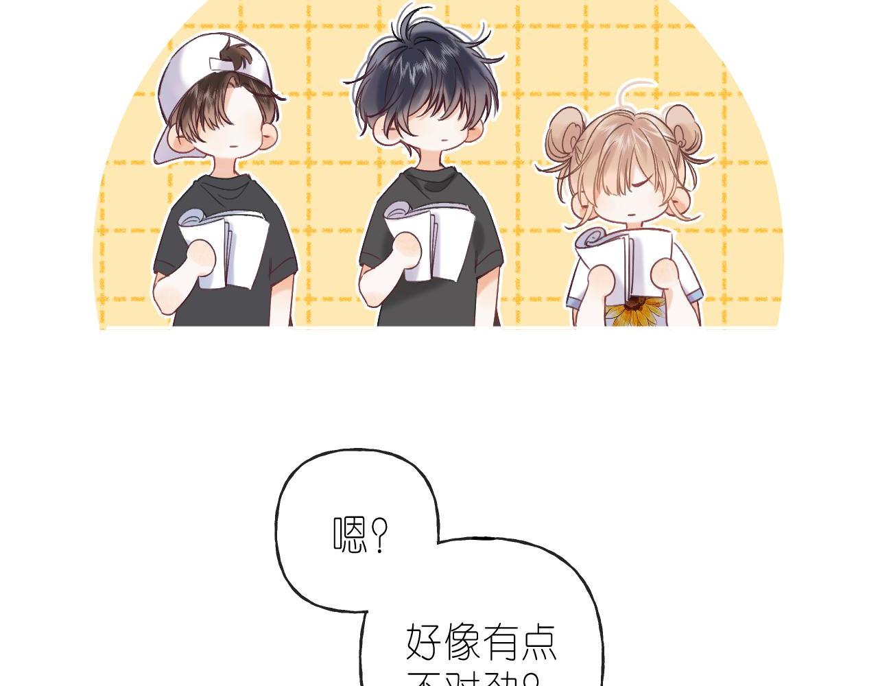 第25话 他是我爸爸89