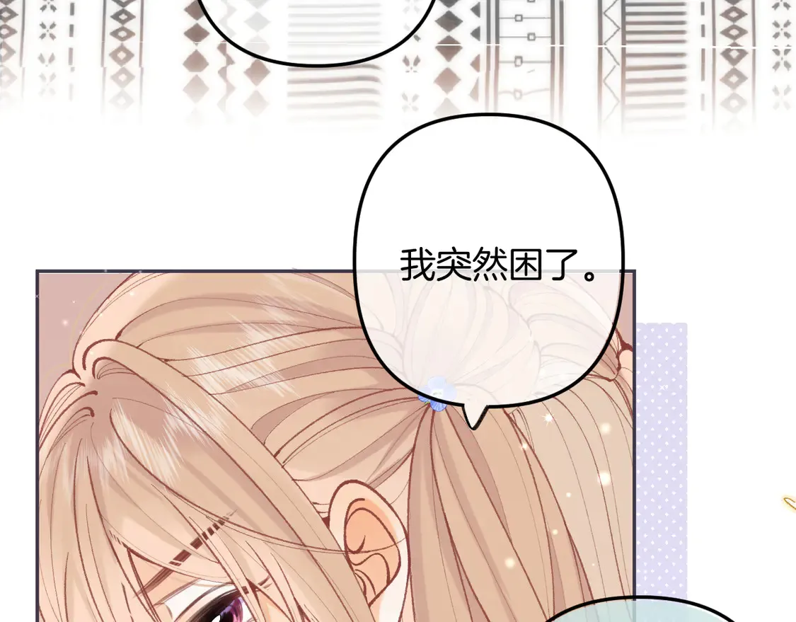 第4季 05话 牵手还是牵手19