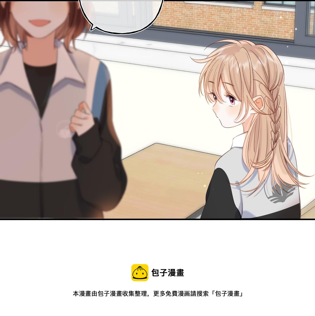 第42话 我会很快长大87