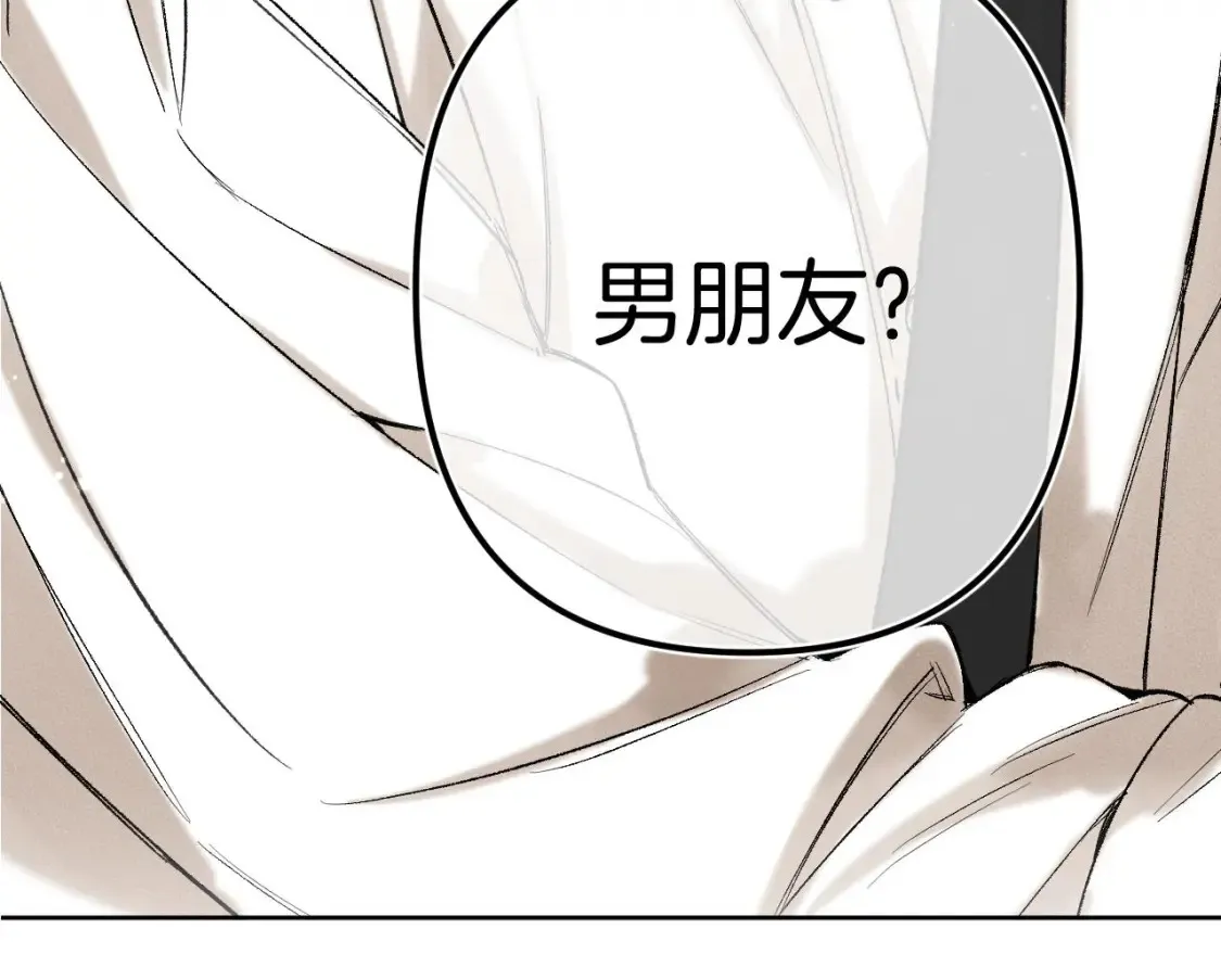 43 我们只只也得有11
