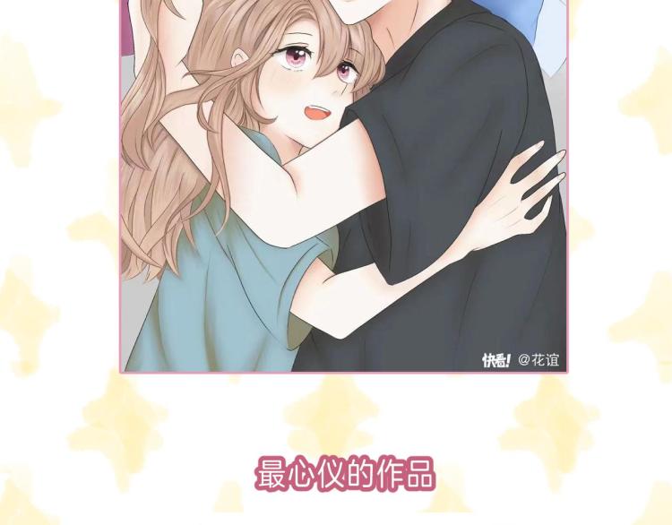 第16话 不是拉肚子114