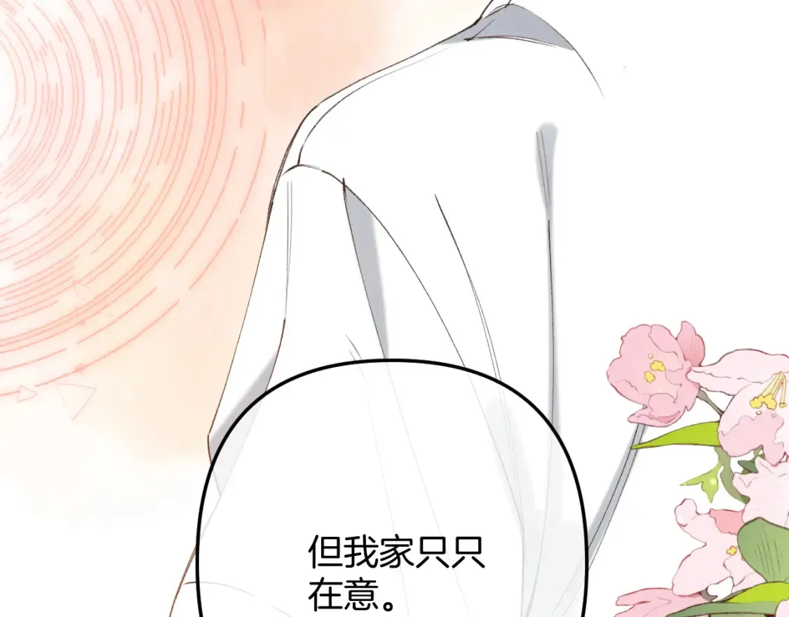 47 喜欢你80