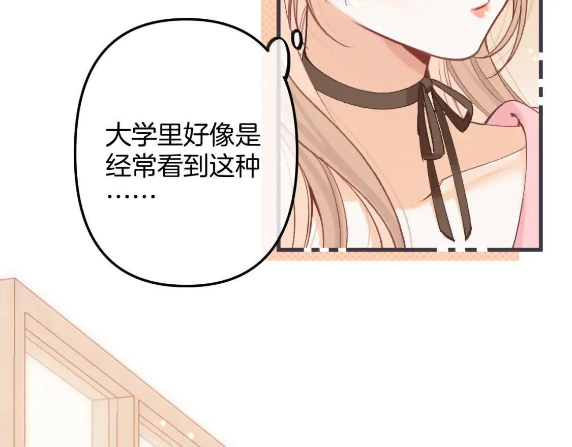 47 喜欢你59