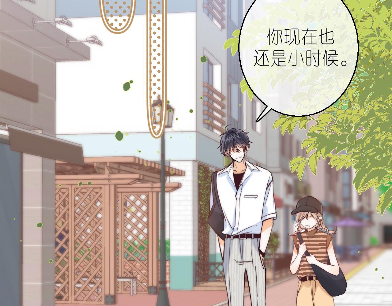 第21话 魅力还挺大72