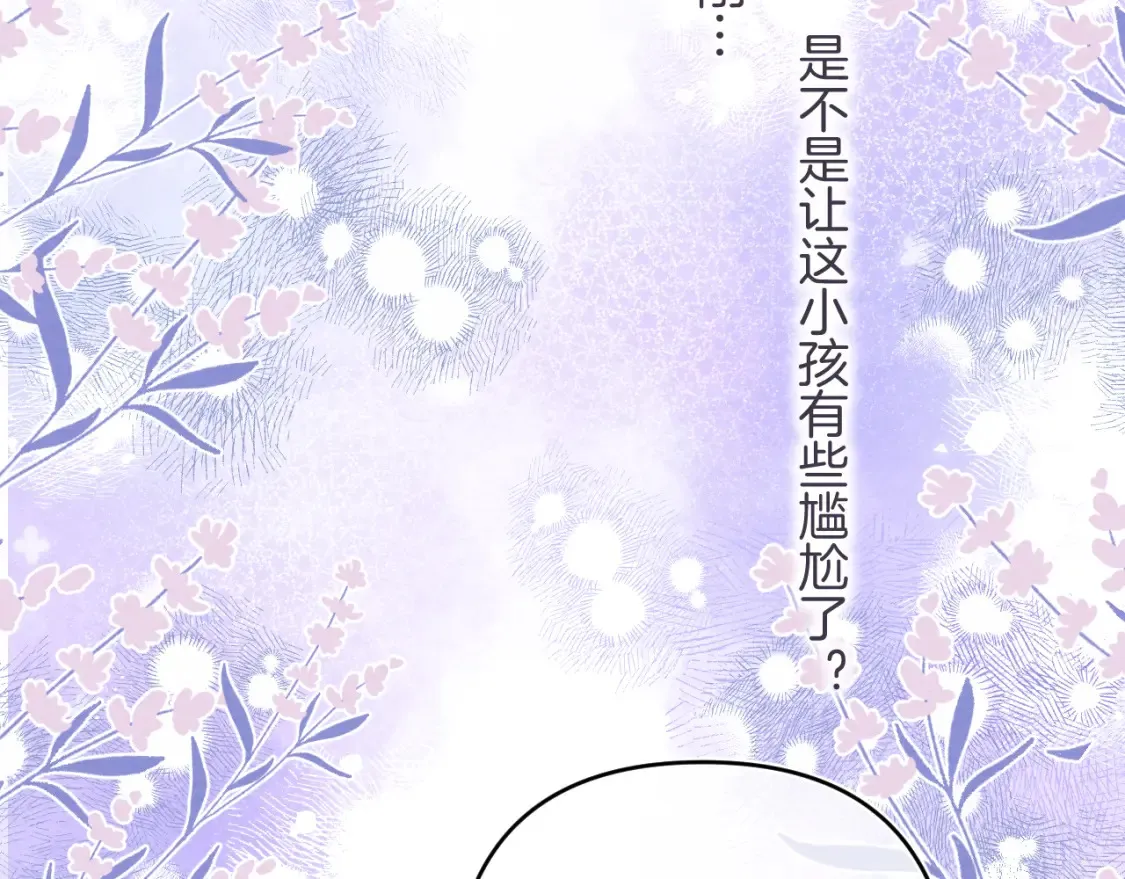 第二季06 阑尾炎32