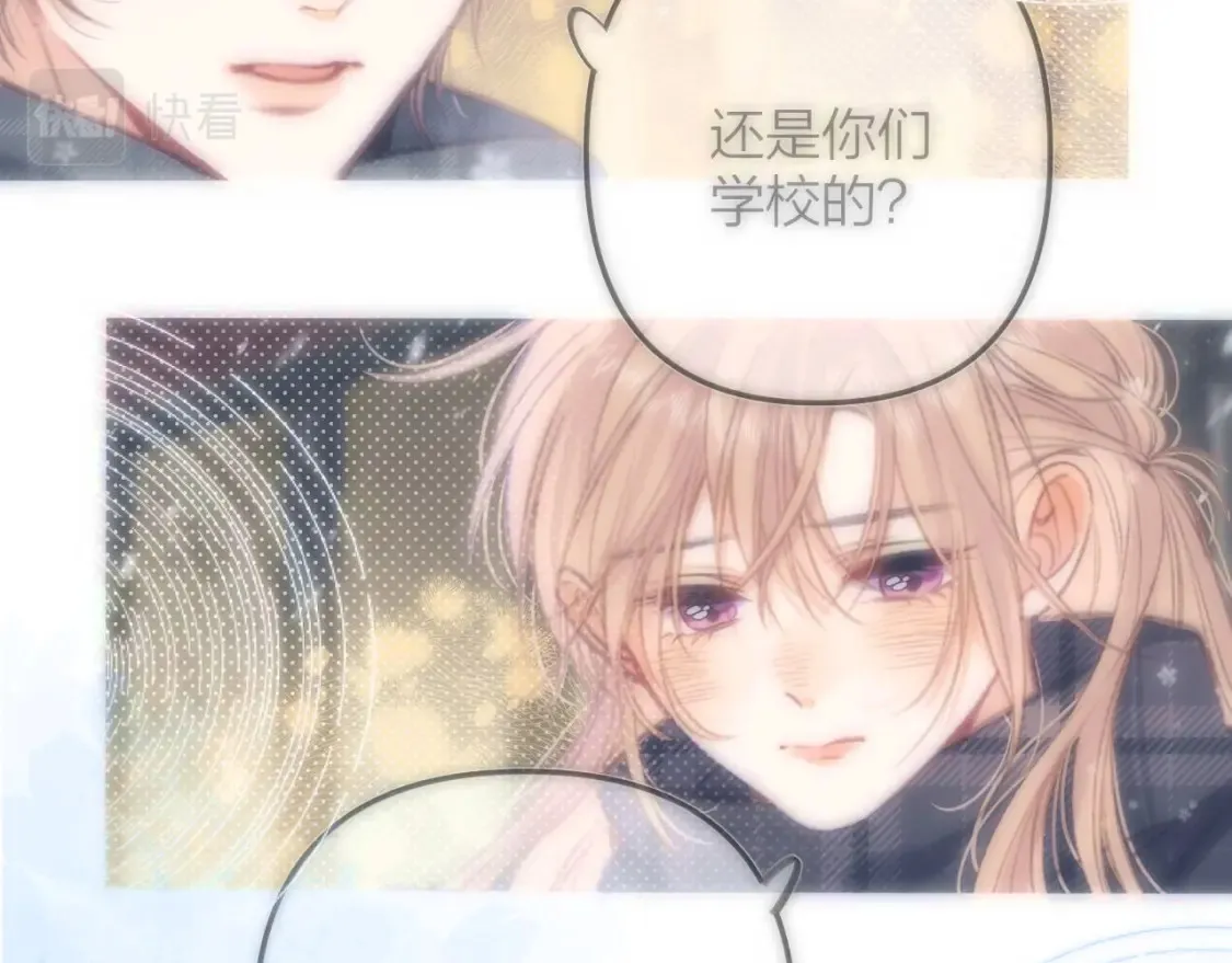 27 撩回去89
