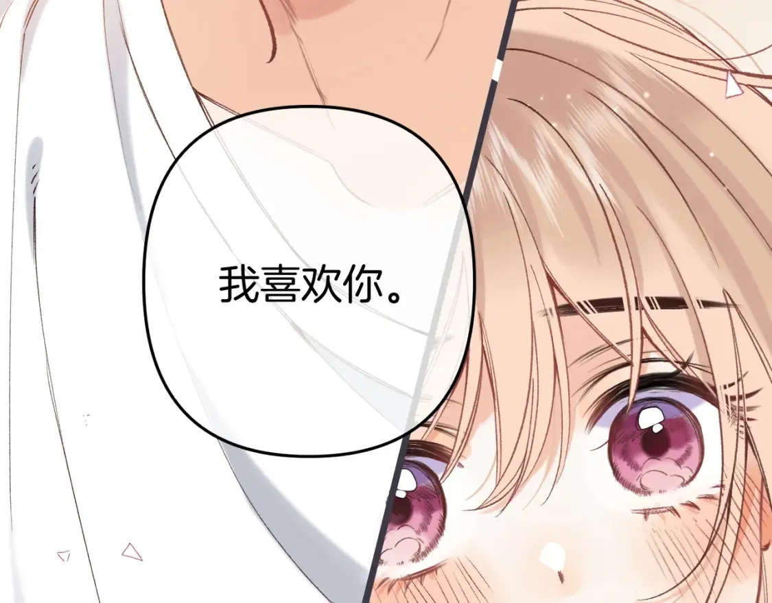 47 喜欢你63