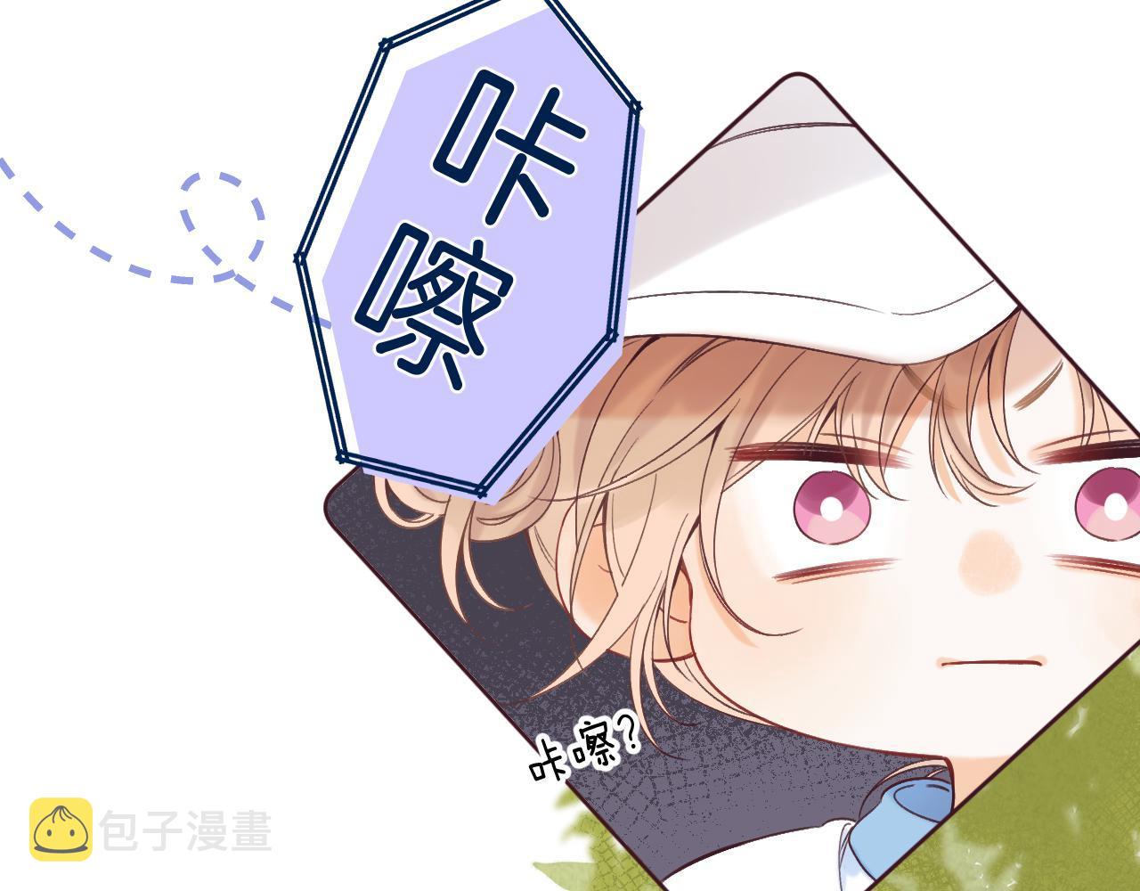 第23话 以大欺小62
