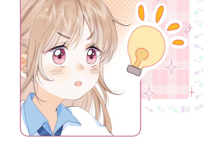 第3话 总不能骗小孩51