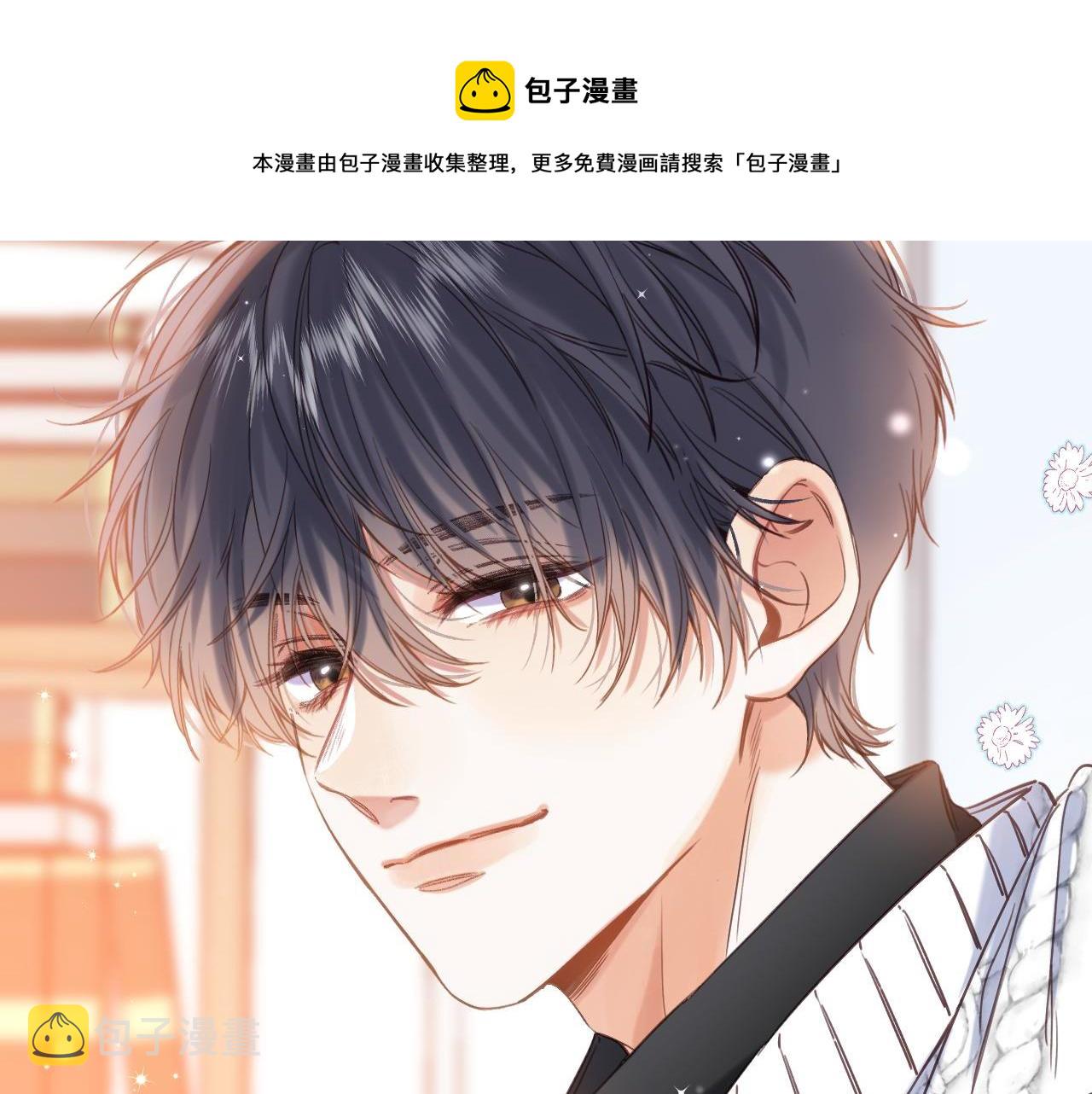 第35话 为什么拍哥哥？56