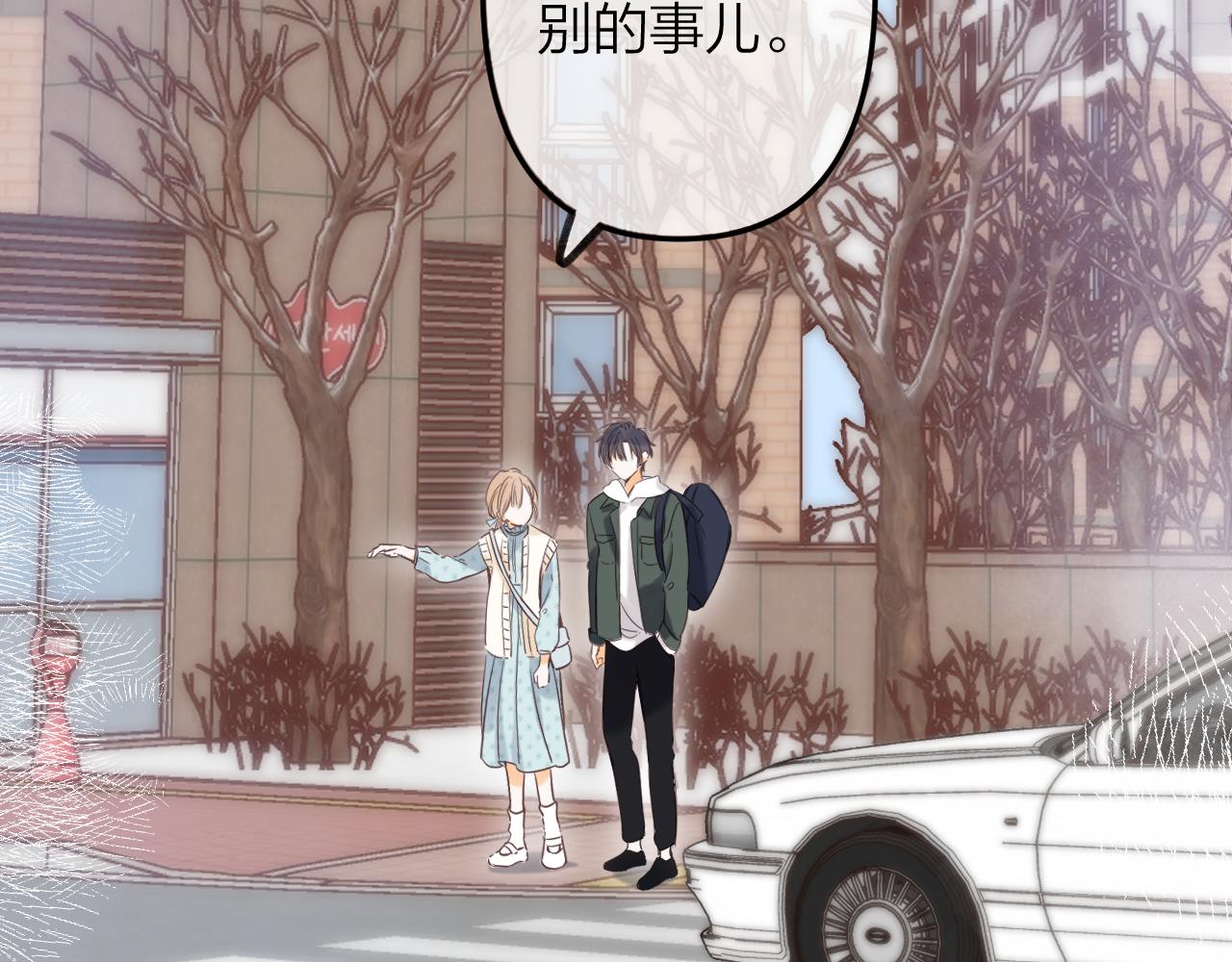 第二季11 便利贴9