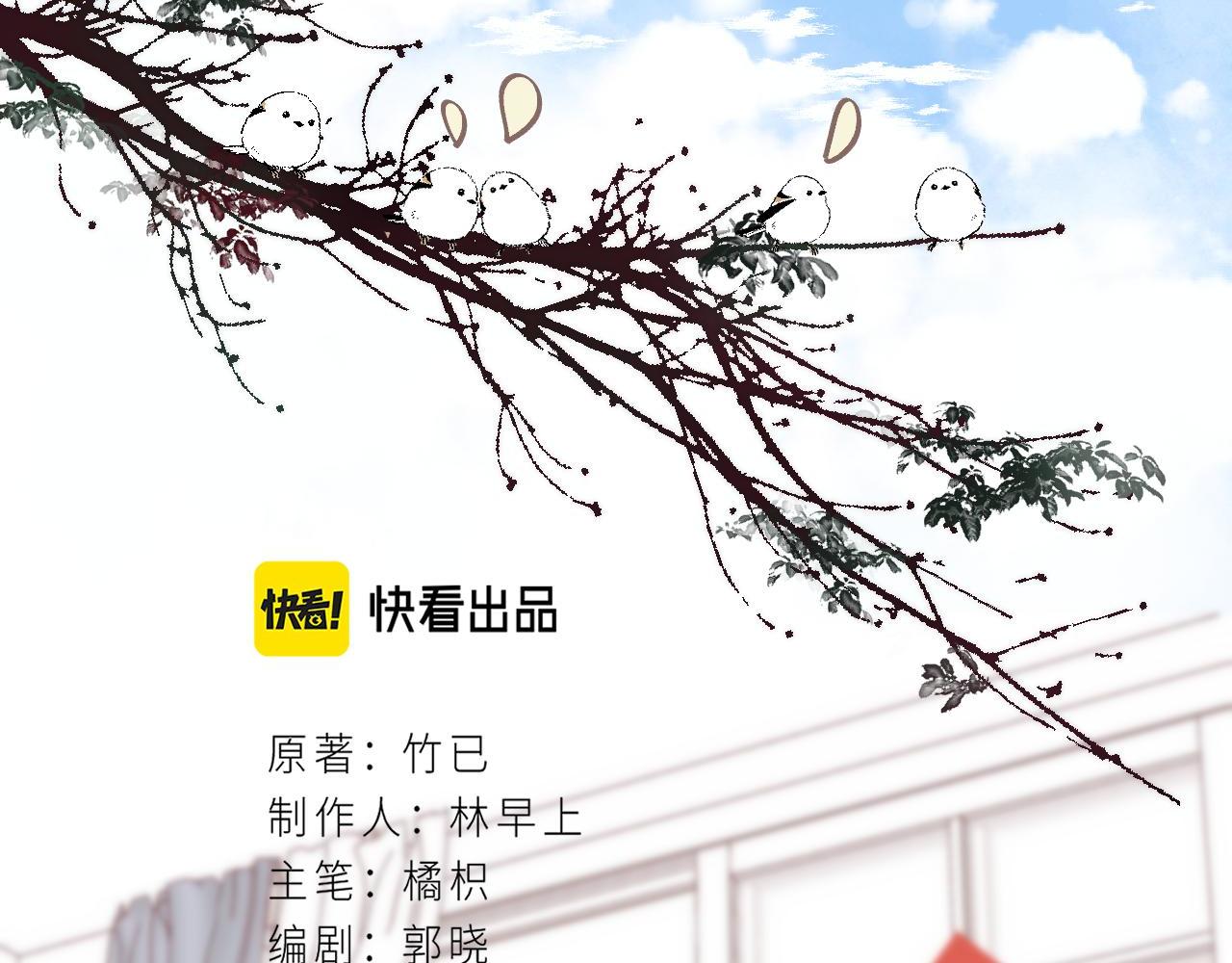 第39话 《我的梦想》1