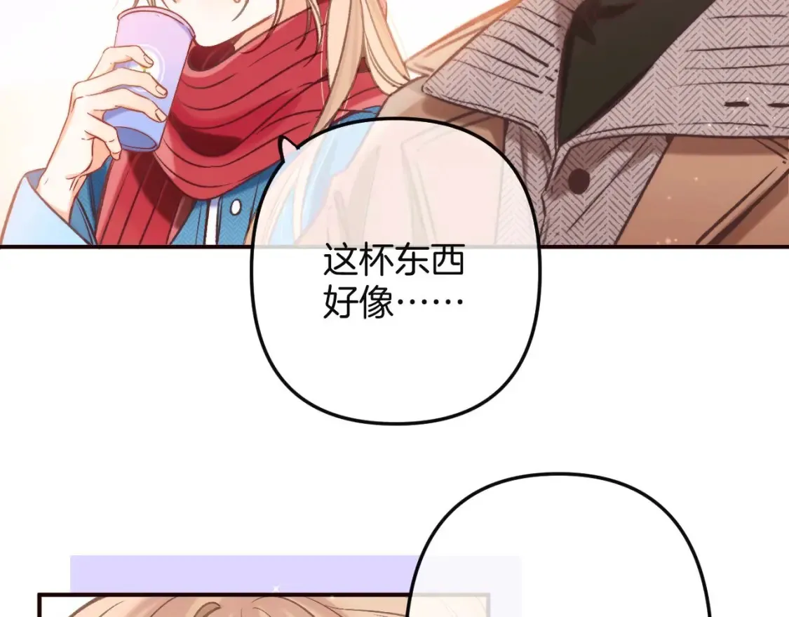 29 朋友57