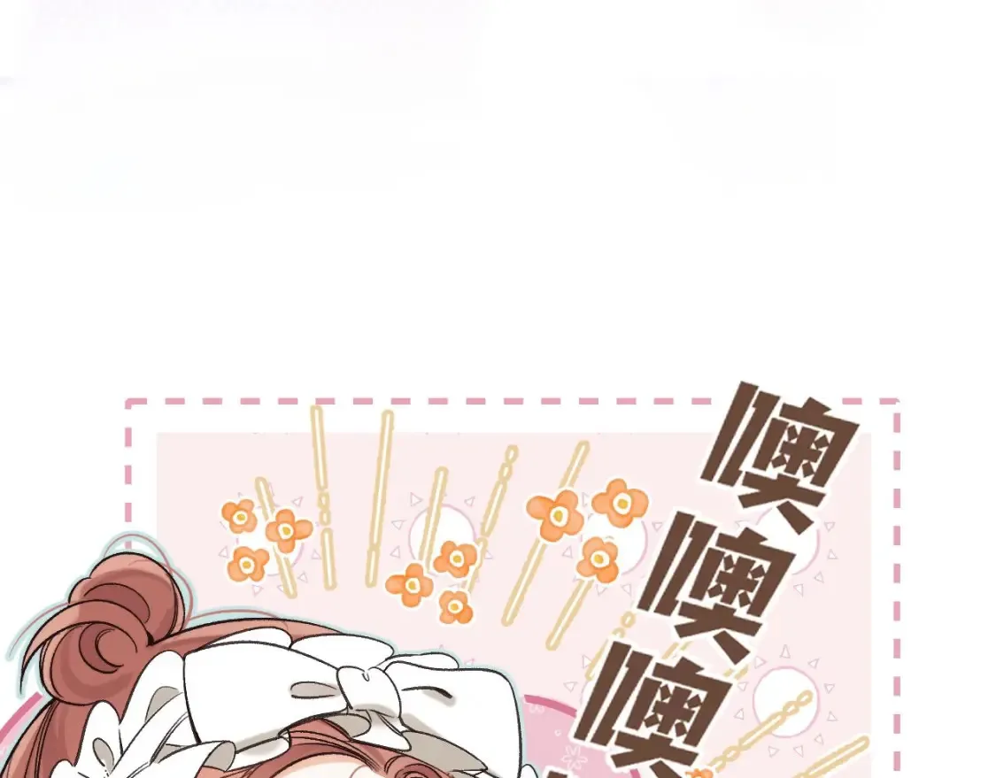 30 还偷笑75