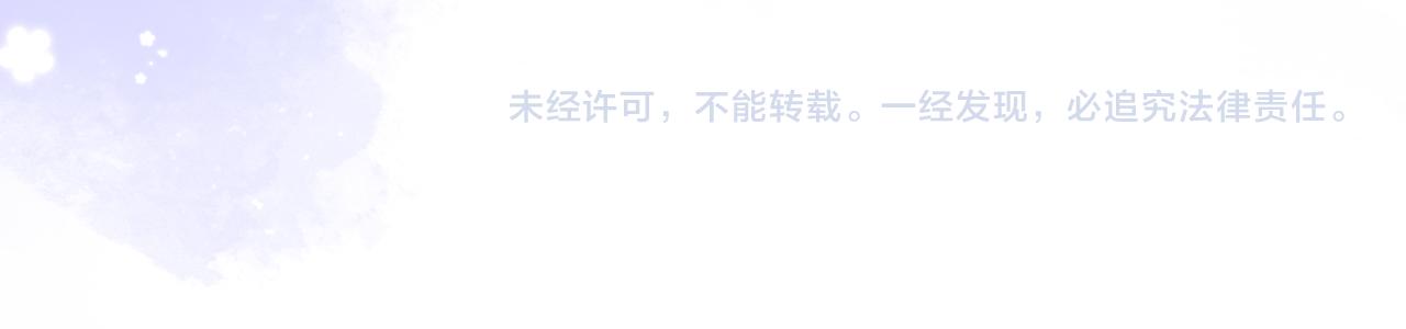 第二季07 你这个80后89