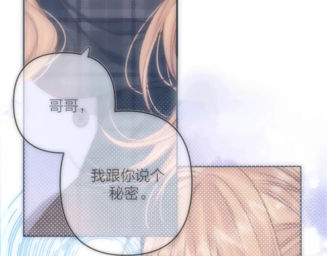 27 撩回去81