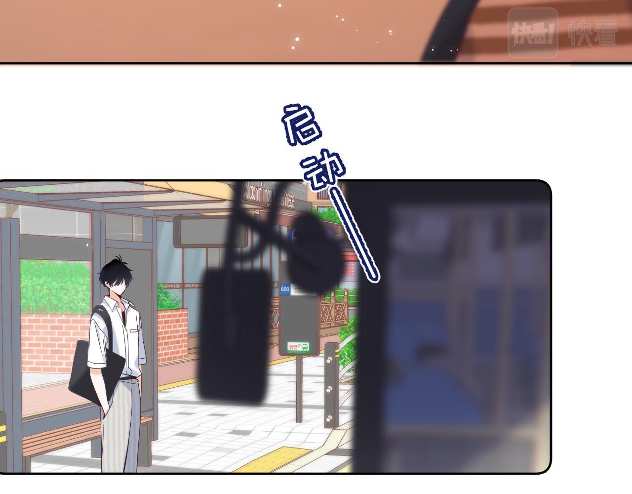 第22话 买糖基金23