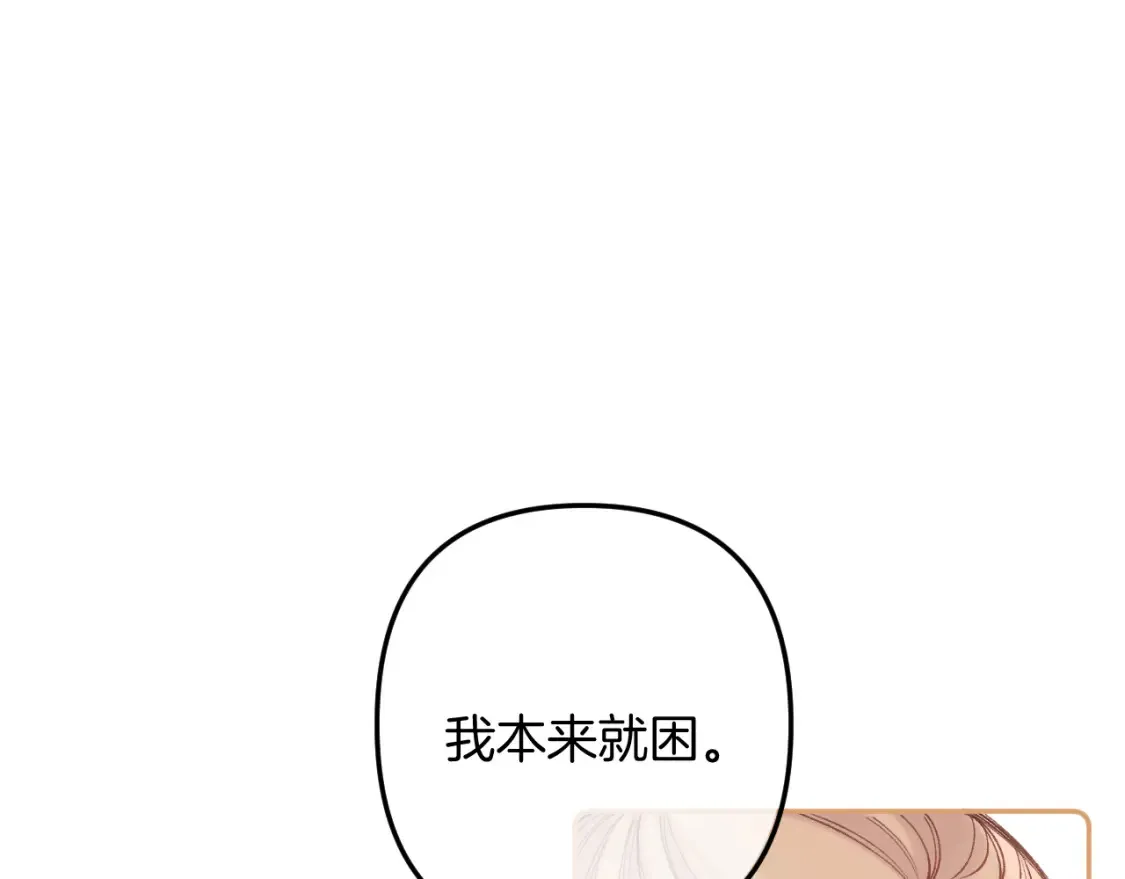39 偷亲67