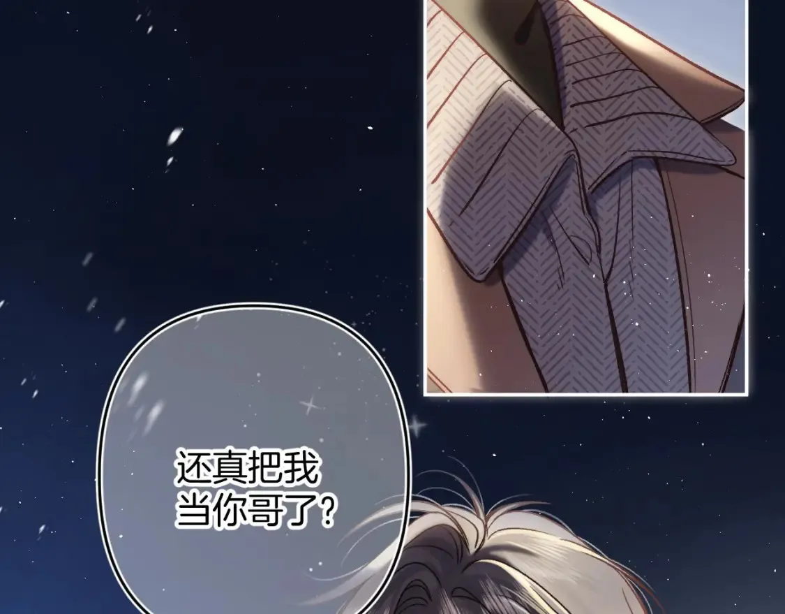 30 还偷笑6