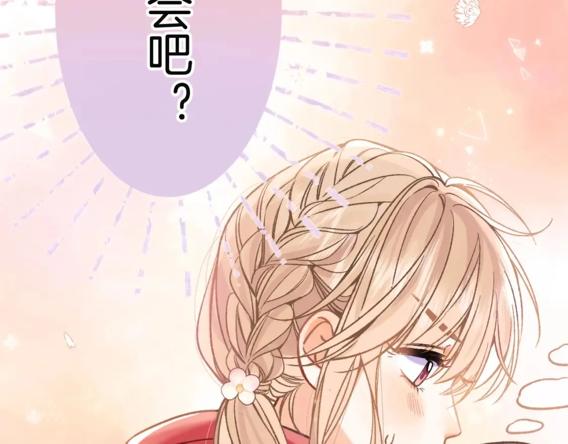 29 朋友47