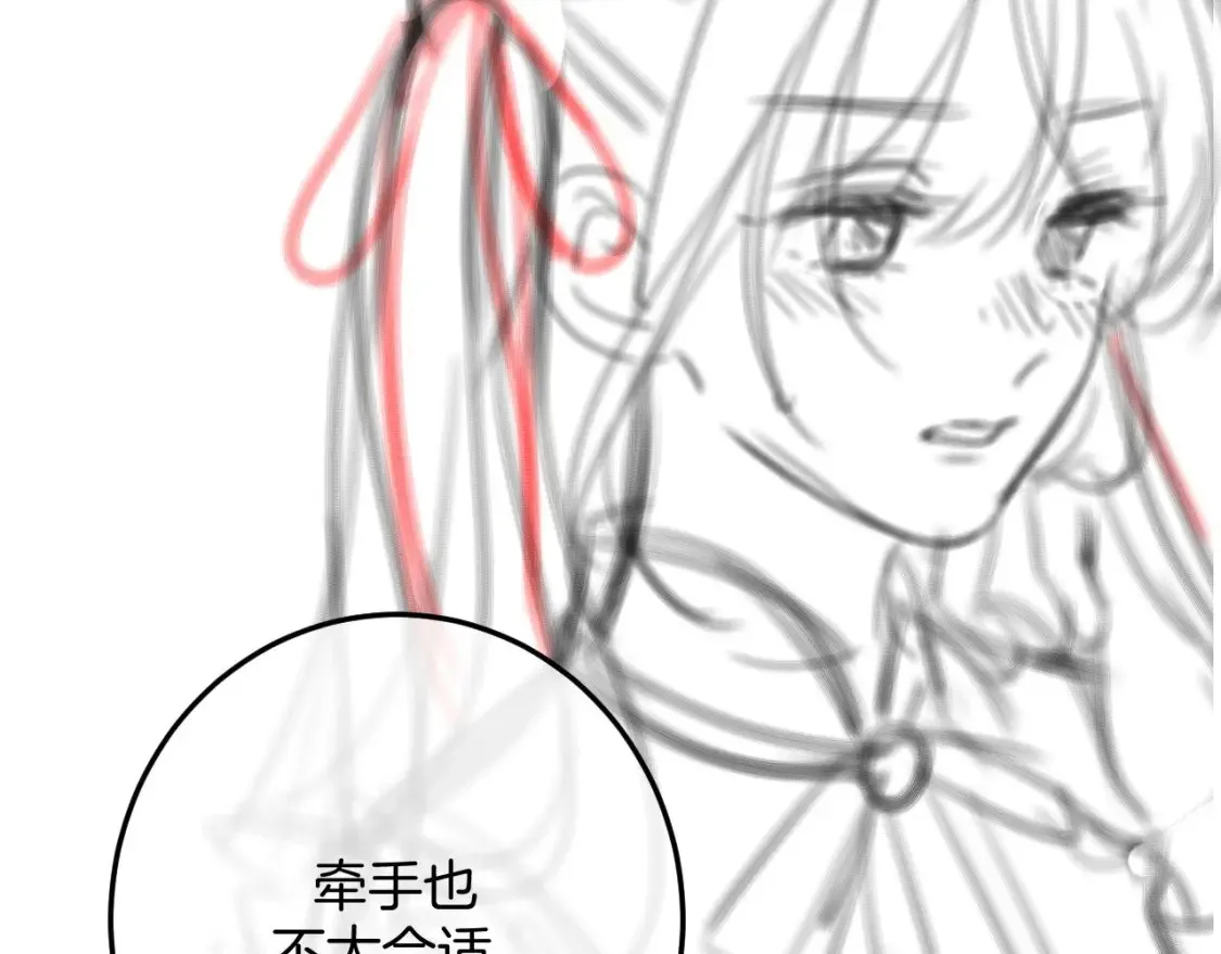 31 像不像137