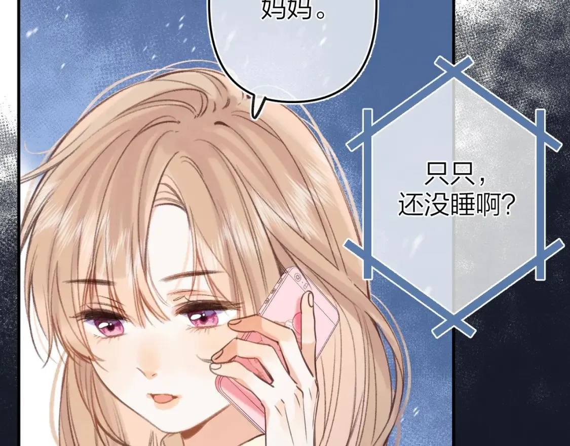 第二季06 阑尾炎58