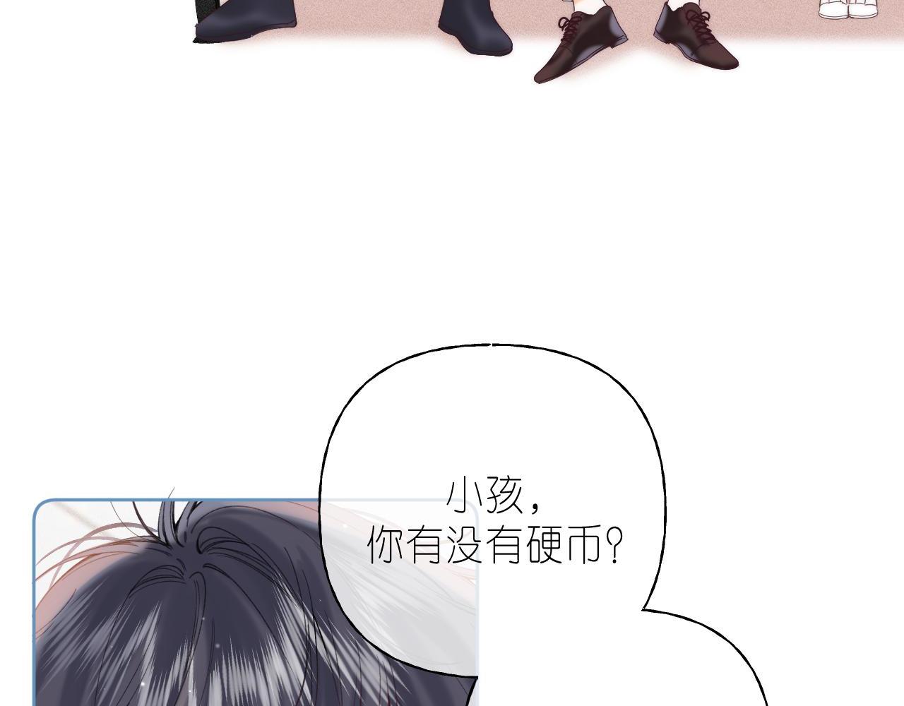 第18话 别扭的小朋友54