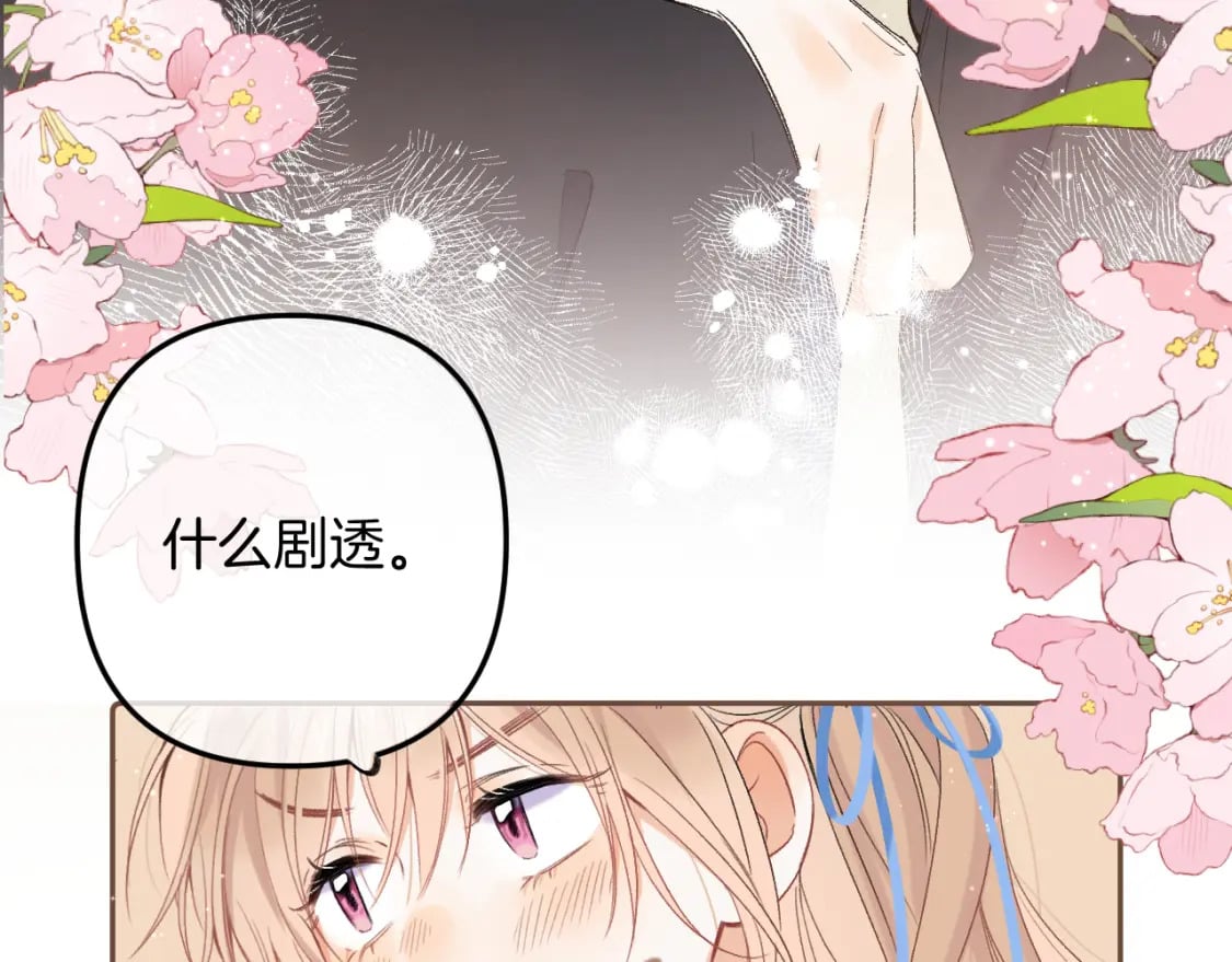 34 多追几下34