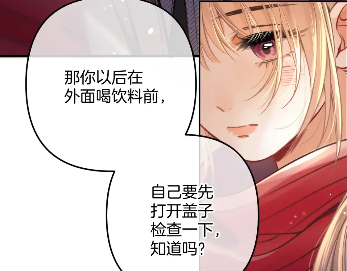 29 朋友90