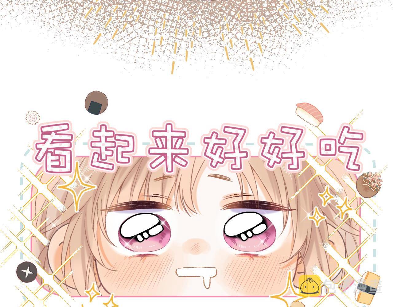 第18话 别扭的小朋友15