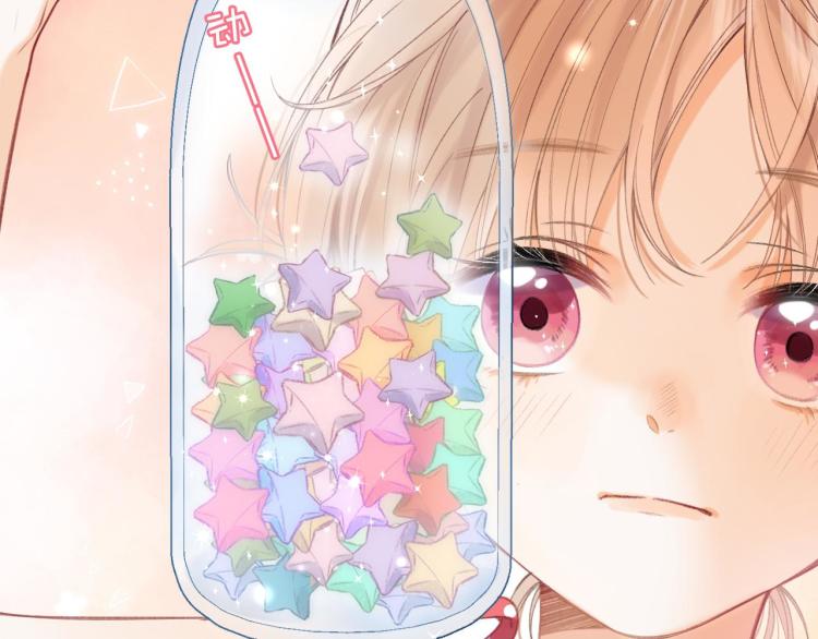 第14话 他算老几40