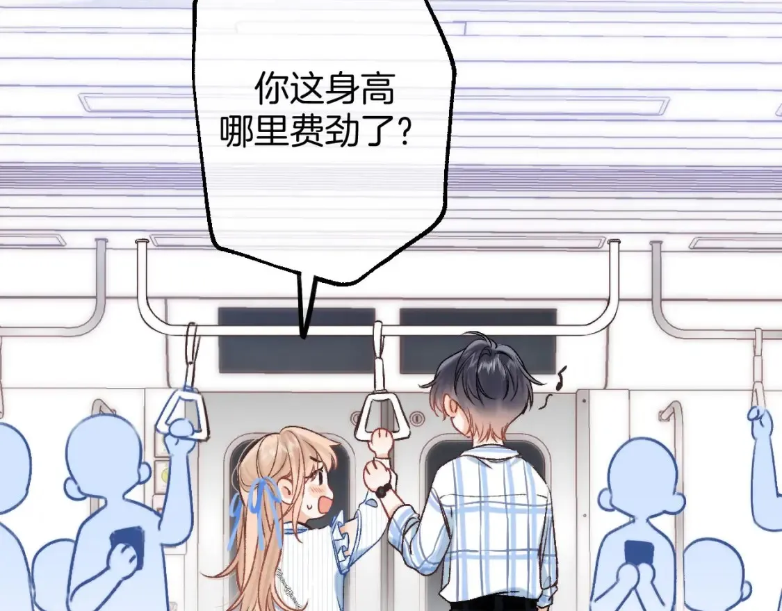 32 也没个名分45