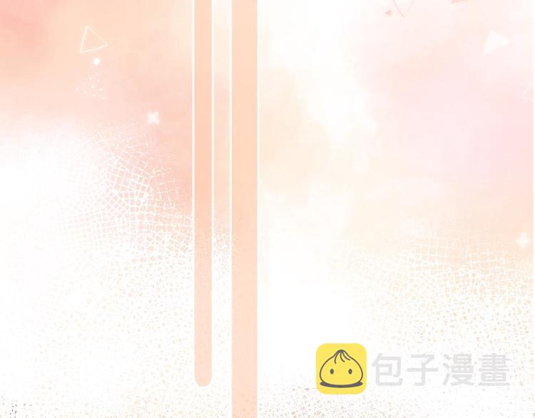 第16话 不是拉肚子24