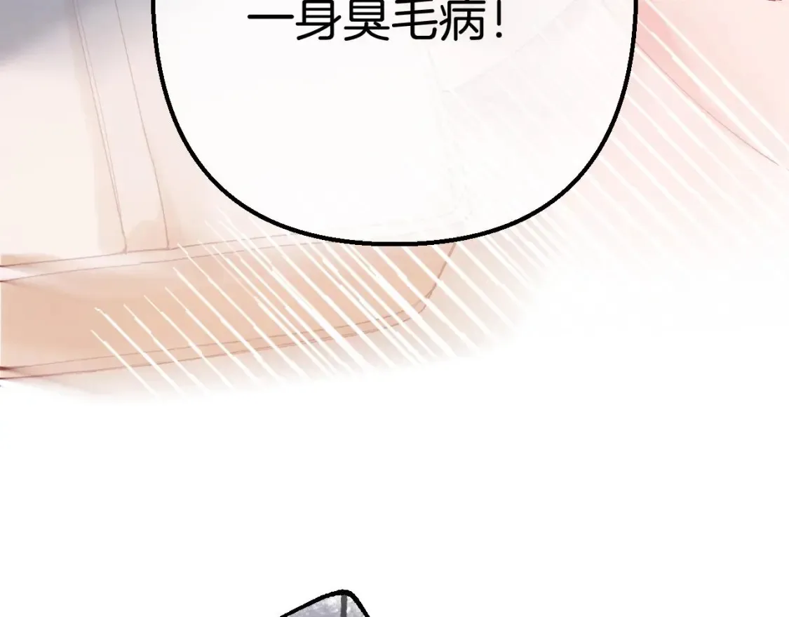45 交锋103