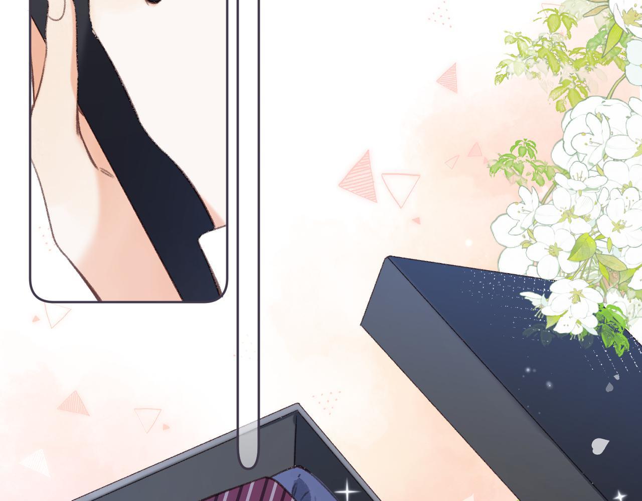 第46话 希望你天天开心27